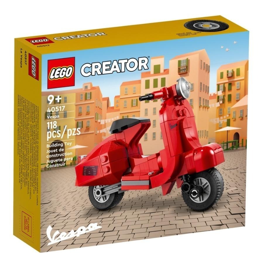 【磚星球】樂高 LEGO 40517 創意系列 偉士牌機車(小) Vespa-細節圖2