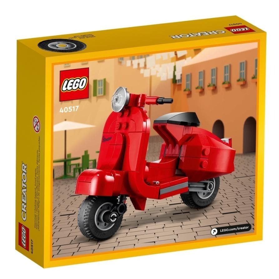【磚星球】樂高 LEGO 40517 創意系列 偉士牌機車(小) Vespa-細節圖4