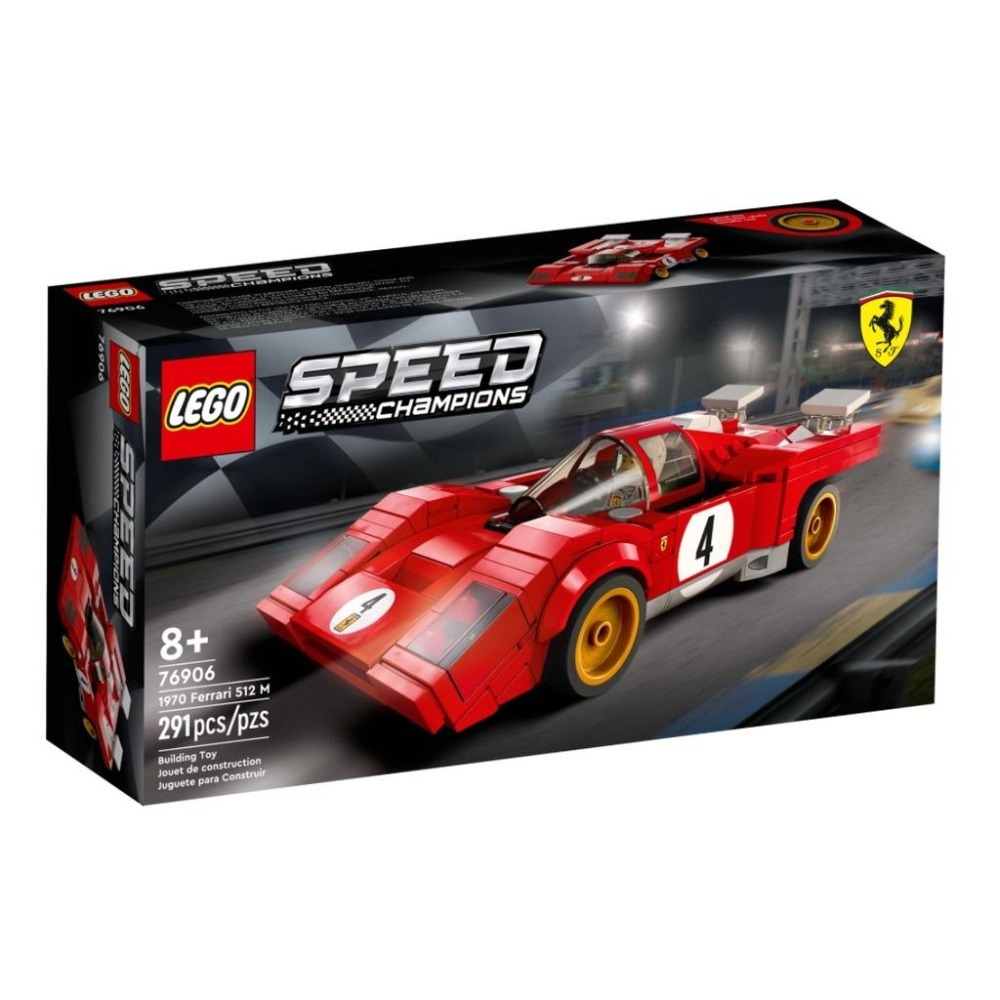 【磚星球】樂高 LEGO 76906 Speed系列 1970 Ferrari 512 M-細節圖2