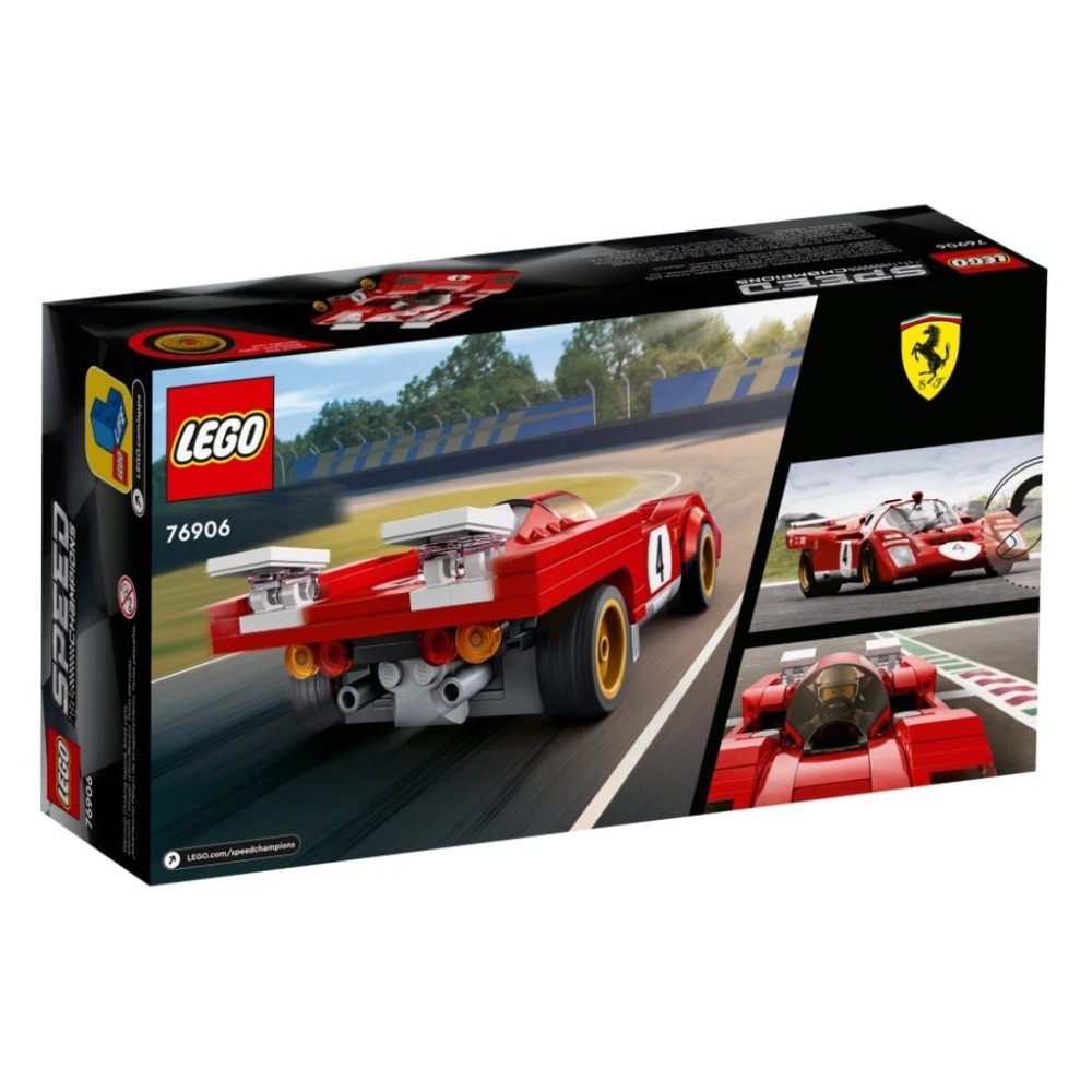 【磚星球】樂高 LEGO 76906 Speed系列 1970 Ferrari 512 M-細節圖4