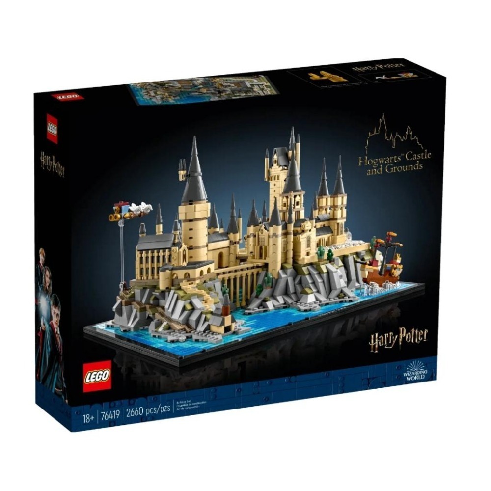 【磚星球】樂高 LEGO 76419 哈利波特系列 霍格華茲城堡＆土地 Hogwarts Castle& Grounds-細節圖2