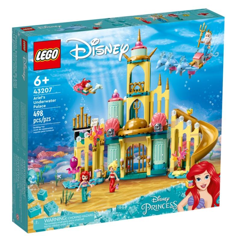 【磚星球】樂高 LEGO 43207 迪士尼系列 小美人魚的海底宮殿 Ariel’s Underwater Palace-細節圖2