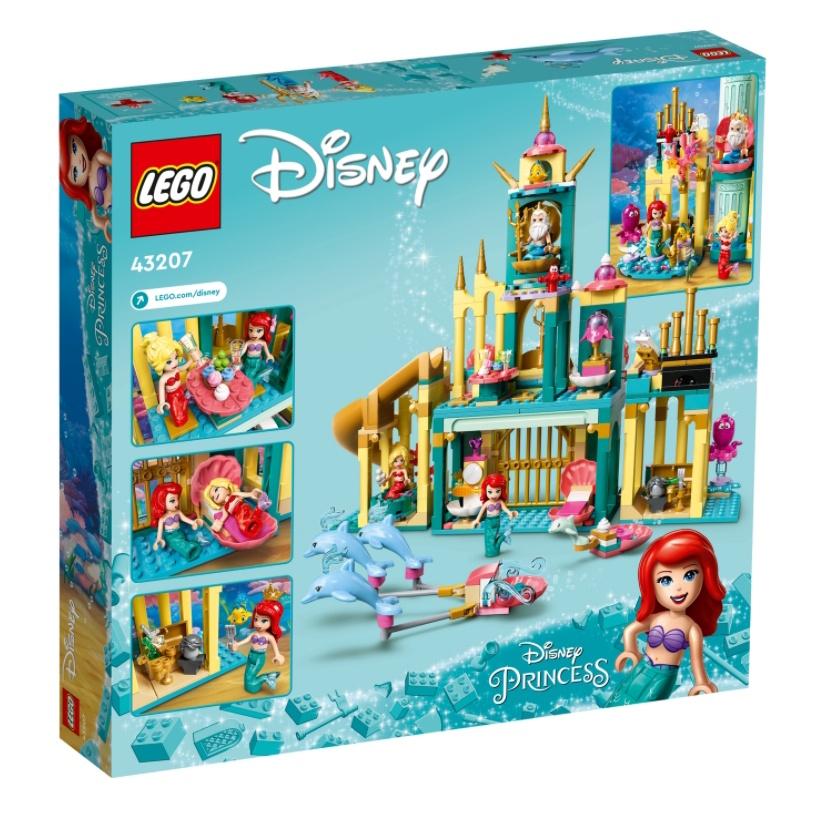 【磚星球】樂高 LEGO 43207 迪士尼系列 小美人魚的海底宮殿 Ariel’s Underwater Palace-細節圖4