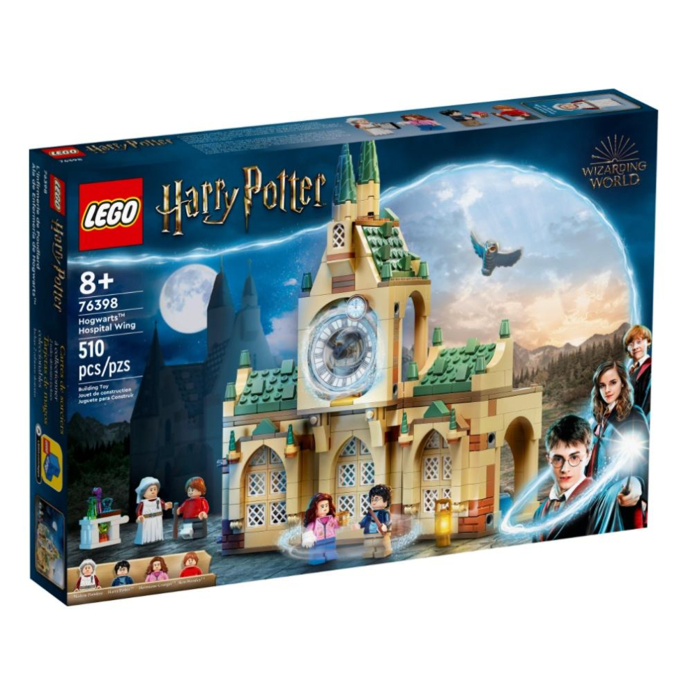 【磚星球】樂高 LEGO 76398 哈利波特系列 霍格華茲醫療廂房 Hogwarts™ Hospital Wing-細節圖2