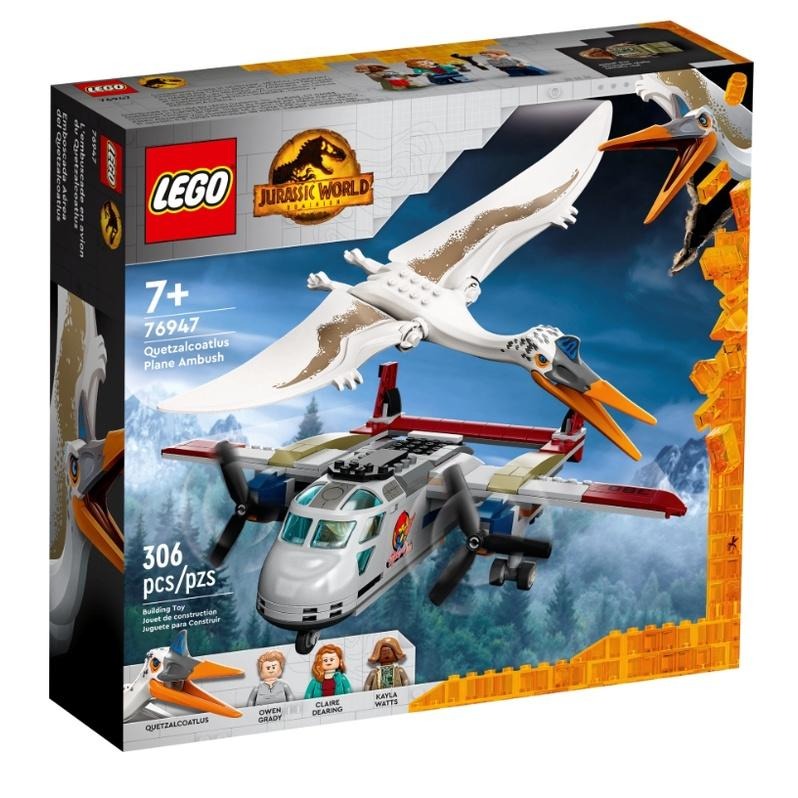 【磚星球】樂高 LEGO 76947 侏羅紀世界系列 風神翼龍飛機伏擊 Plane Ambush-細節圖2