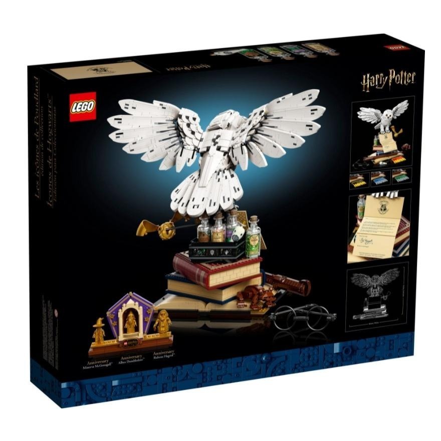 【磚星球】樂高 LEGO 76391 哈利波特系列 霍格華茲的象徵 Hogwarts™ Icons-細節圖4