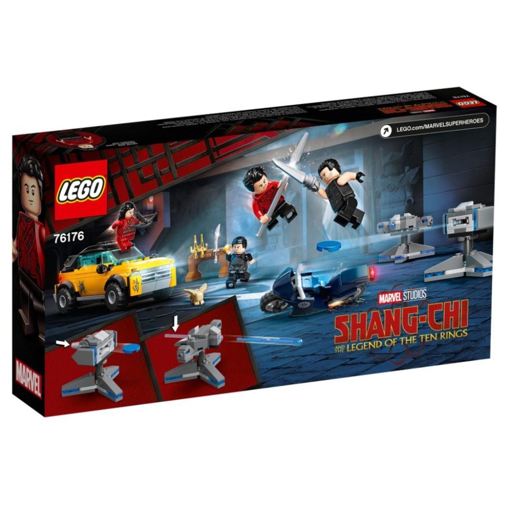 【磚星球】樂高 LEGO 76176 漫威超級英雄系列 尚氣逃離十環 Escape from The Ten Rings-細節圖3