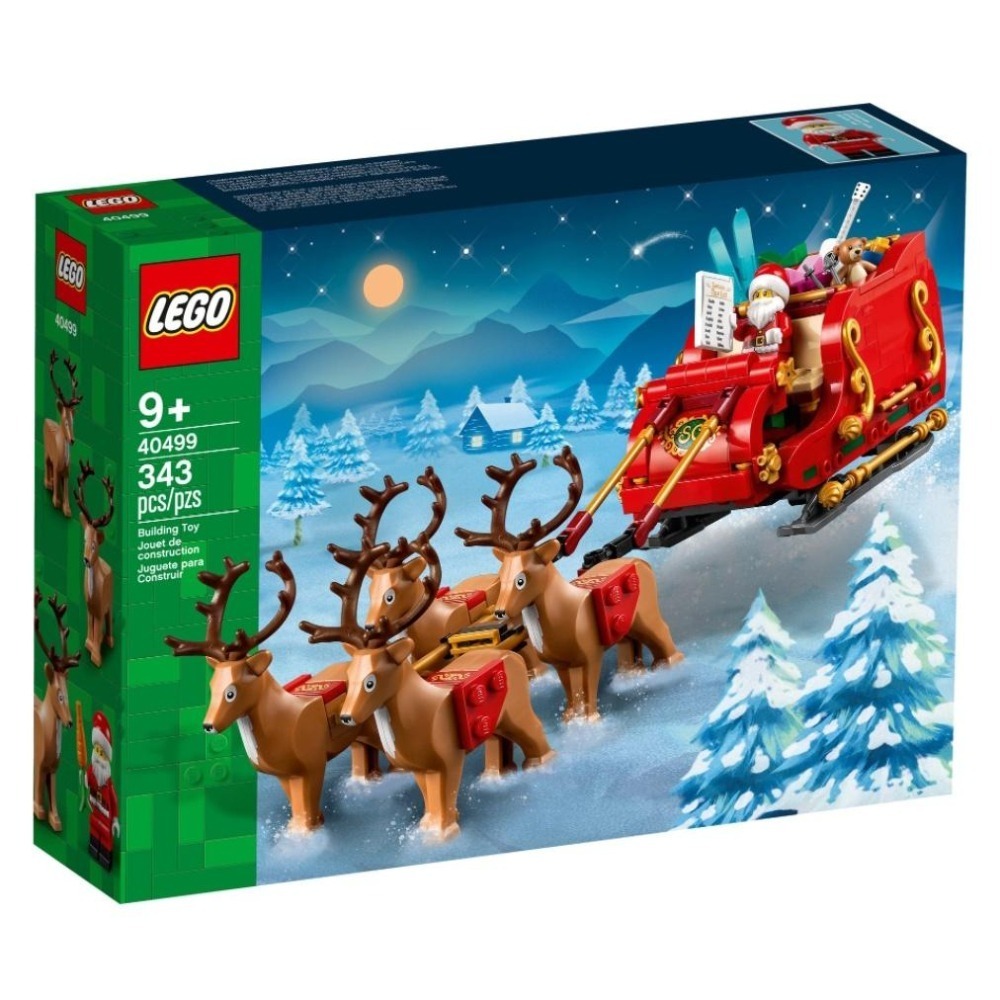 【磚星球】樂高 LEGO 40499 特殊盒組 聖誕老人的雪橇 Santa＇s Sleigh-細節圖2