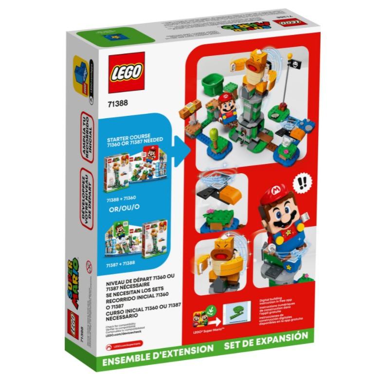 【磚星球】樂高 LEGO 71388 瑪莉歐系列 老大KK 搖搖塔 Boss Sumo Bro Tower Set-細節圖4