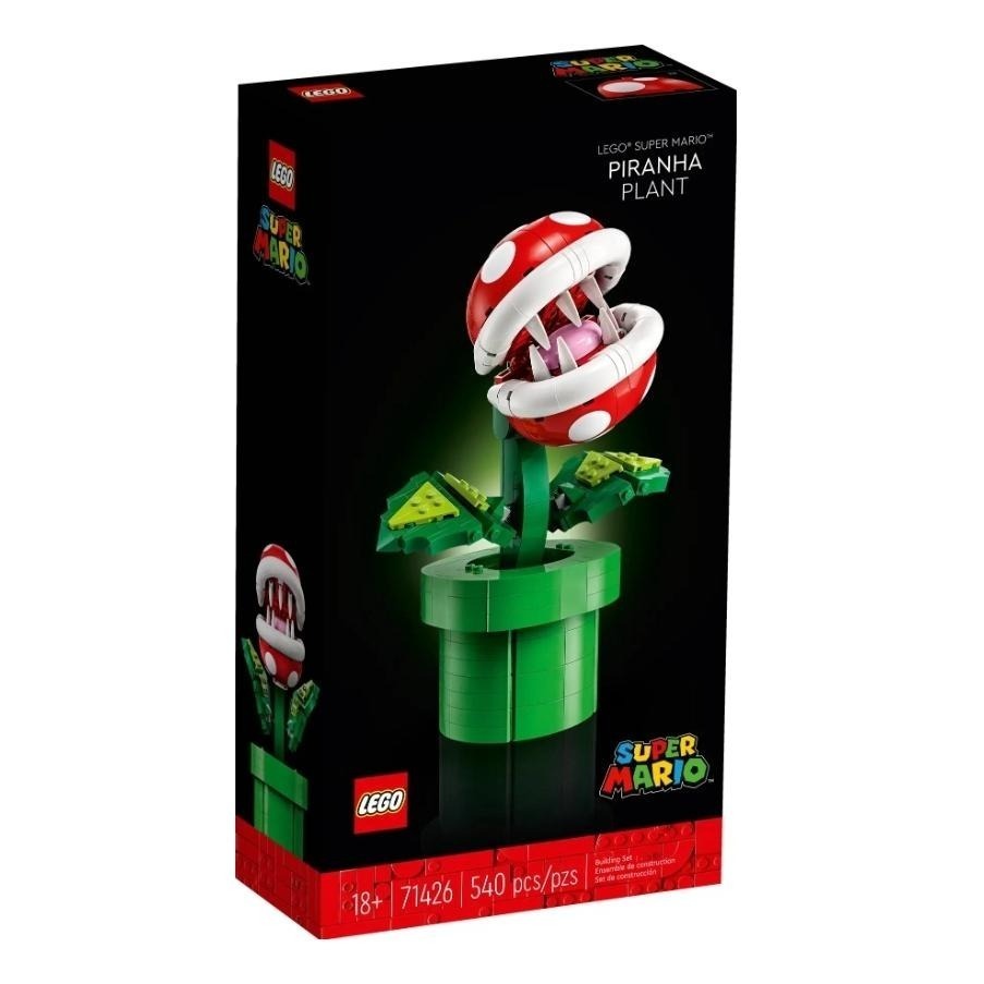 【磚星球】樂高 LEGO 71426 瑪莉歐系列 吞食花 Piranha Plant-細節圖2