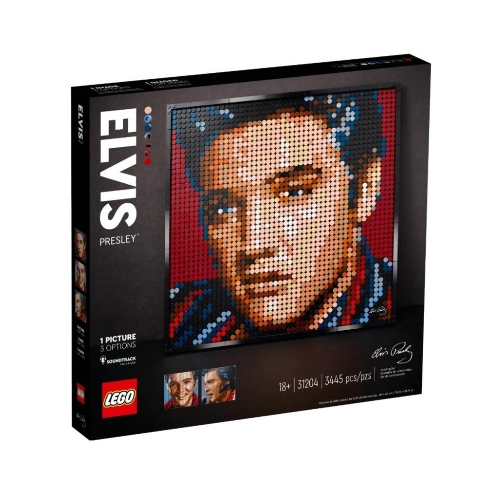 【磚星球】樂高 LEGO 31204 ART藝術 貓王艾維斯 Elvis Presley “The King”-細節圖2