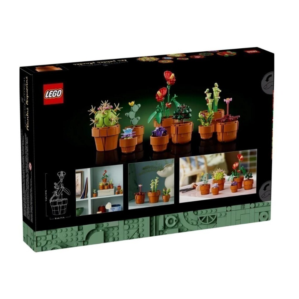 【磚星球】樂高 LEGO 10329 ICONS™ 迷你盆栽 Tiny Plants-細節圖4