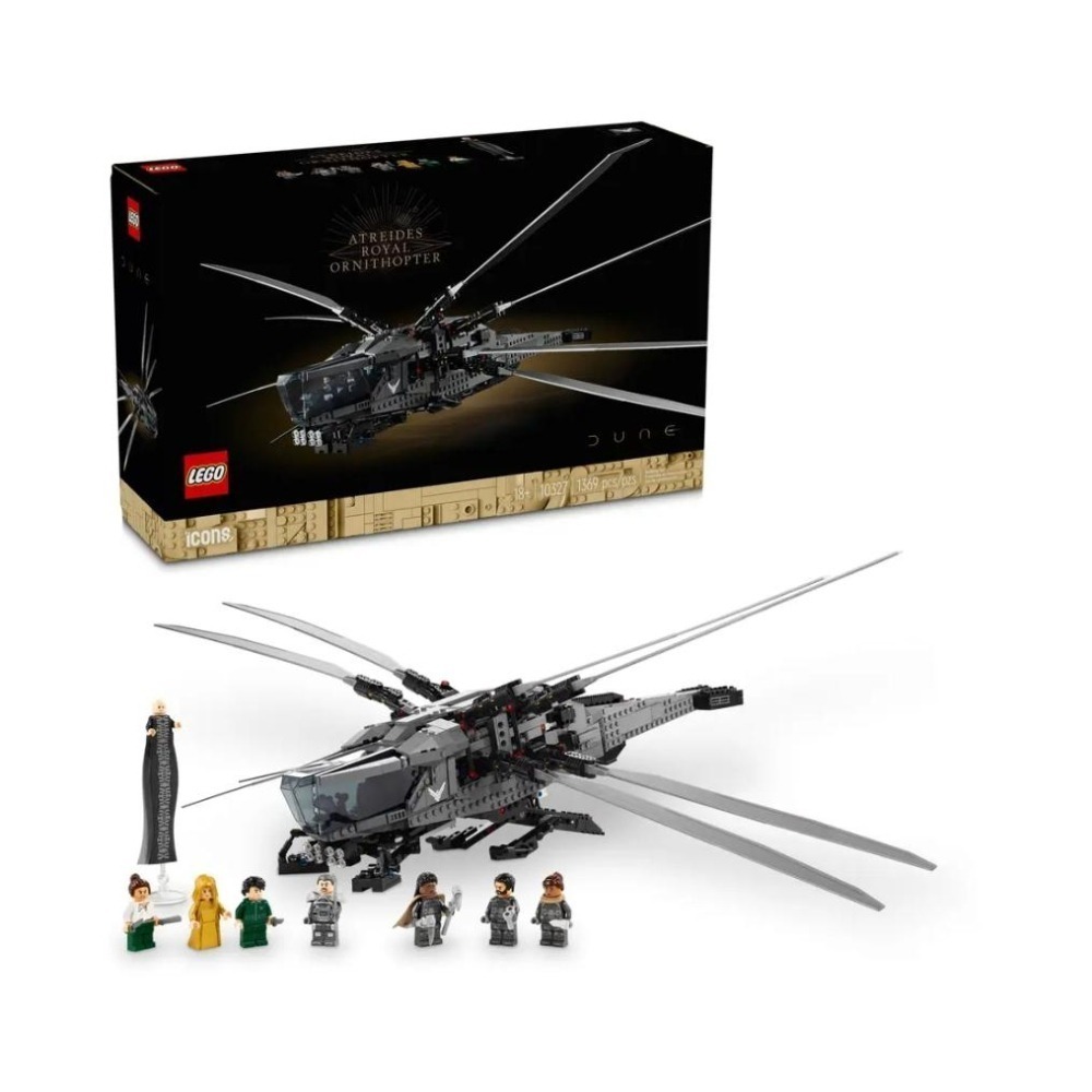 【磚星球】樂高 LEGO 10327 ICONS™ 亞崔迪皇家撲翼機 Dune Royal Ornithopter-細節圖2