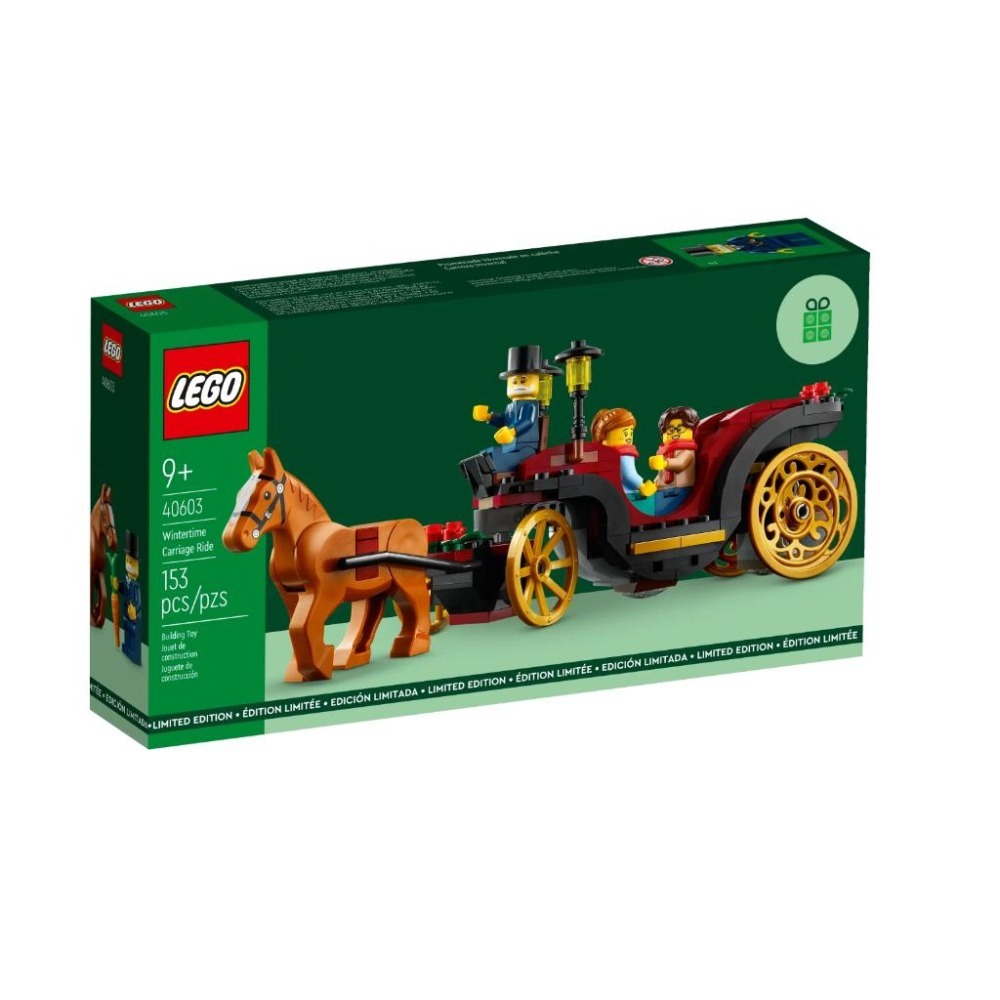 【磚星球】樂高 LEGO 40603 特殊系列 冬季馬車 Wintertime Carriage Ride-細節圖2