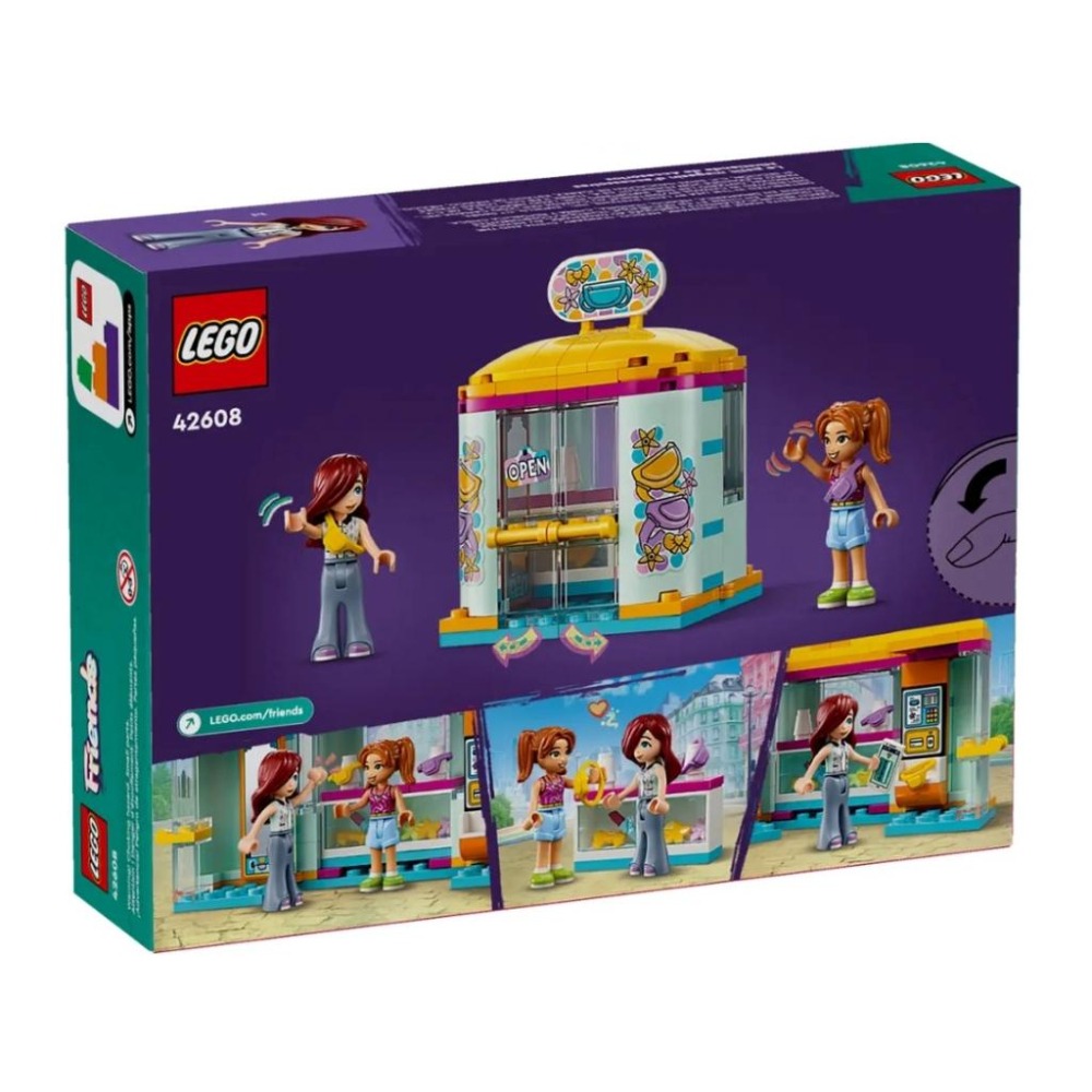 【磚星球】樂高 LEGO 42608 好朋友系列 迷你配飾店 Tiny Accessories Store-細節圖4