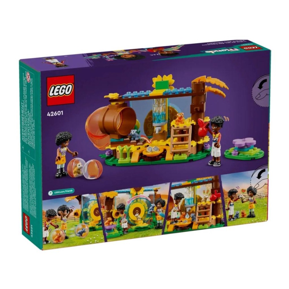 【磚星球】樂高 LEGO 42601 好朋友系列 倉鼠遊樂場 Hamster Playground-細節圖4