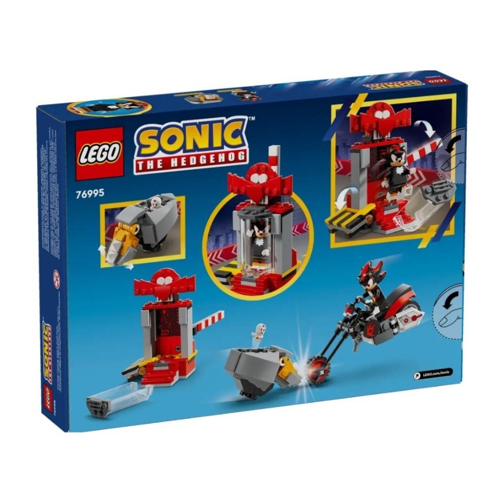【磚星球】樂高 LEGO 76995 音速小子系列 夏特大脫逃 Shadow the Hedgehog Escape-細節圖4