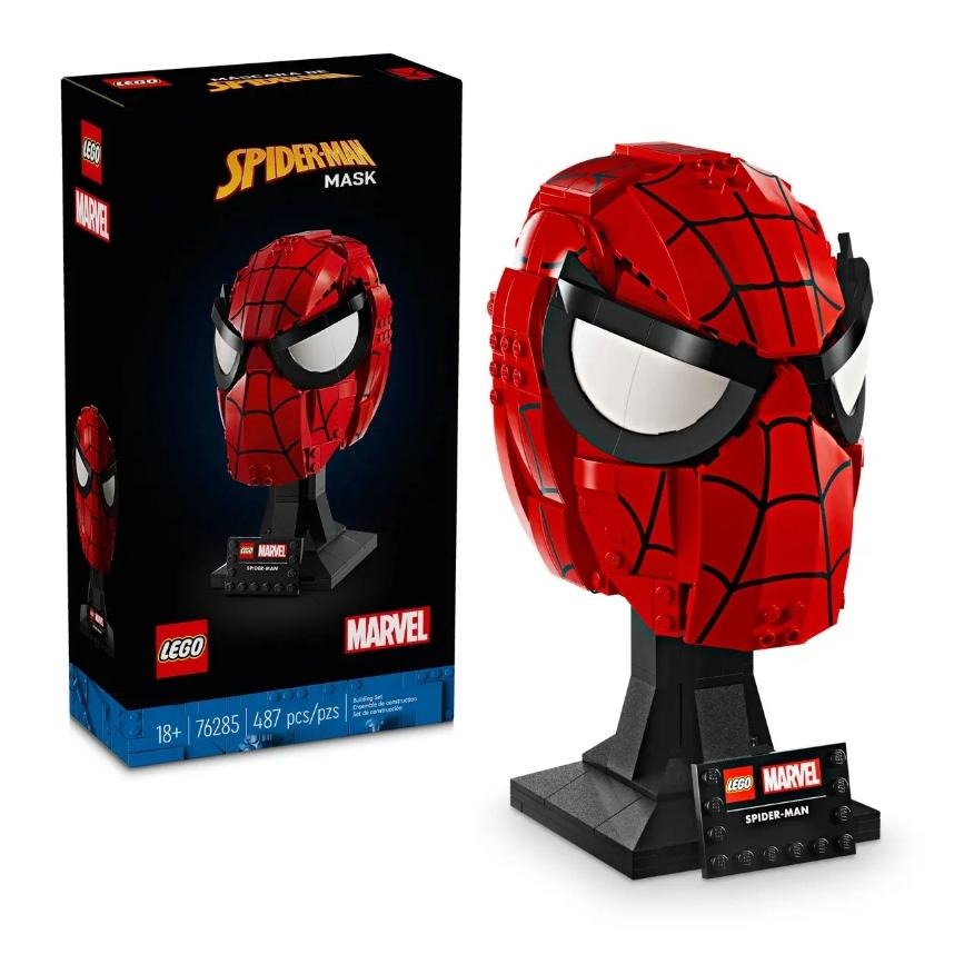 【磚星球】樂高 LEGO 76285 漫威系列 蜘蛛人面具 Spider-Man＇s Mask-細節圖2