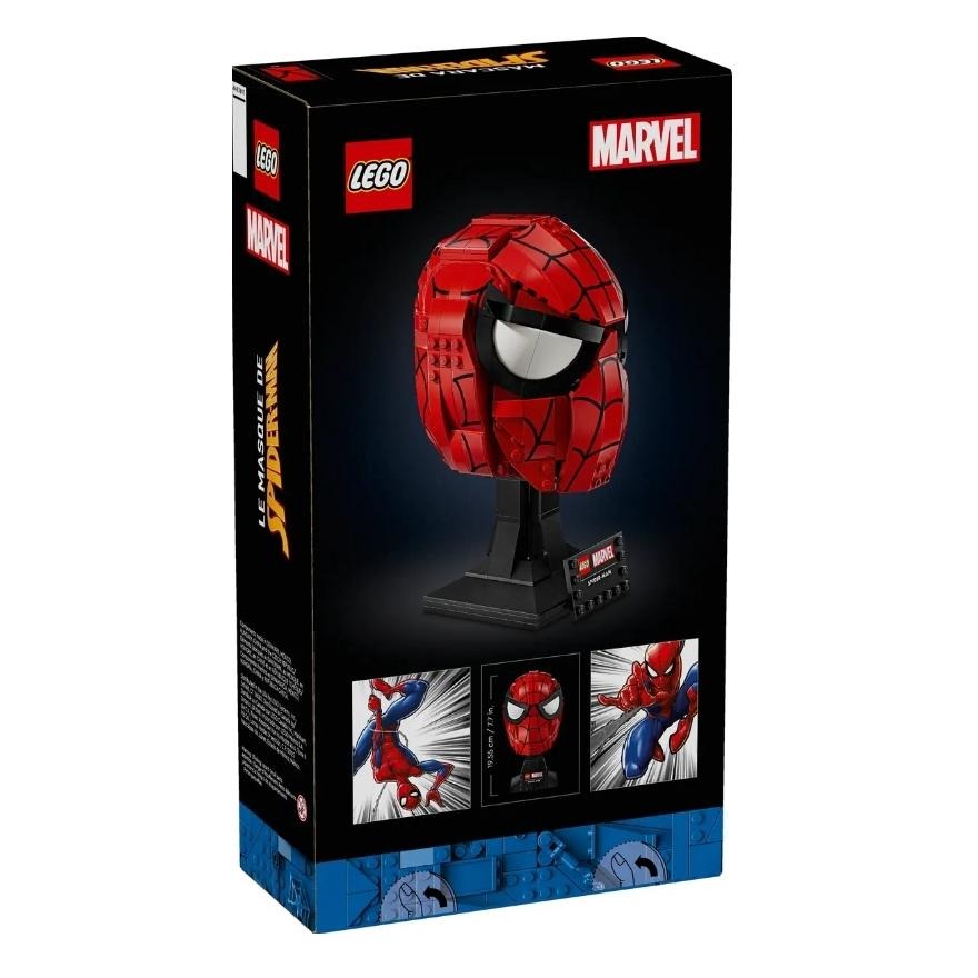 【磚星球】樂高 LEGO 76285 漫威系列 蜘蛛人面具 Spider-Man＇s Mask-細節圖4