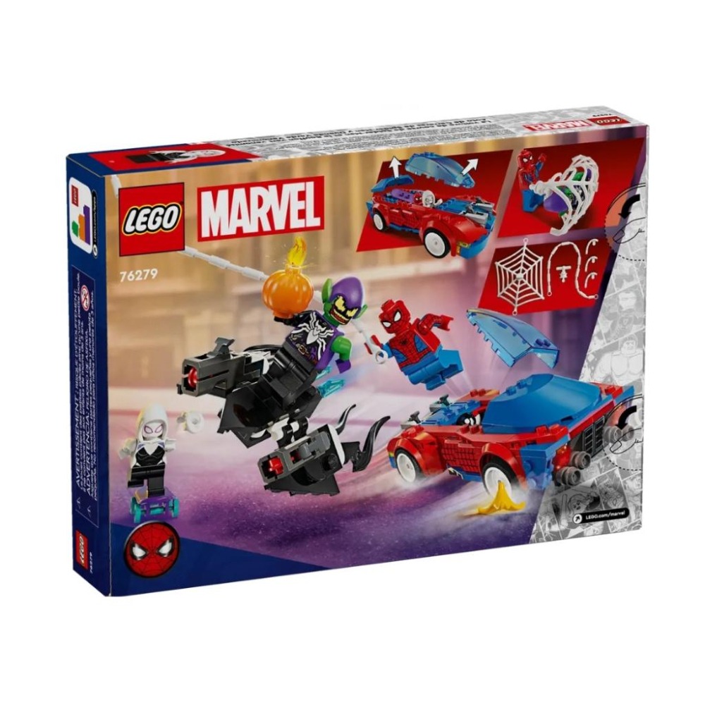 【磚星球】樂高 LEGO 76279 漫威系列 蜘蛛人賽車&共生體綠惡魔 SpiderMan&Venom Goblin-細節圖4