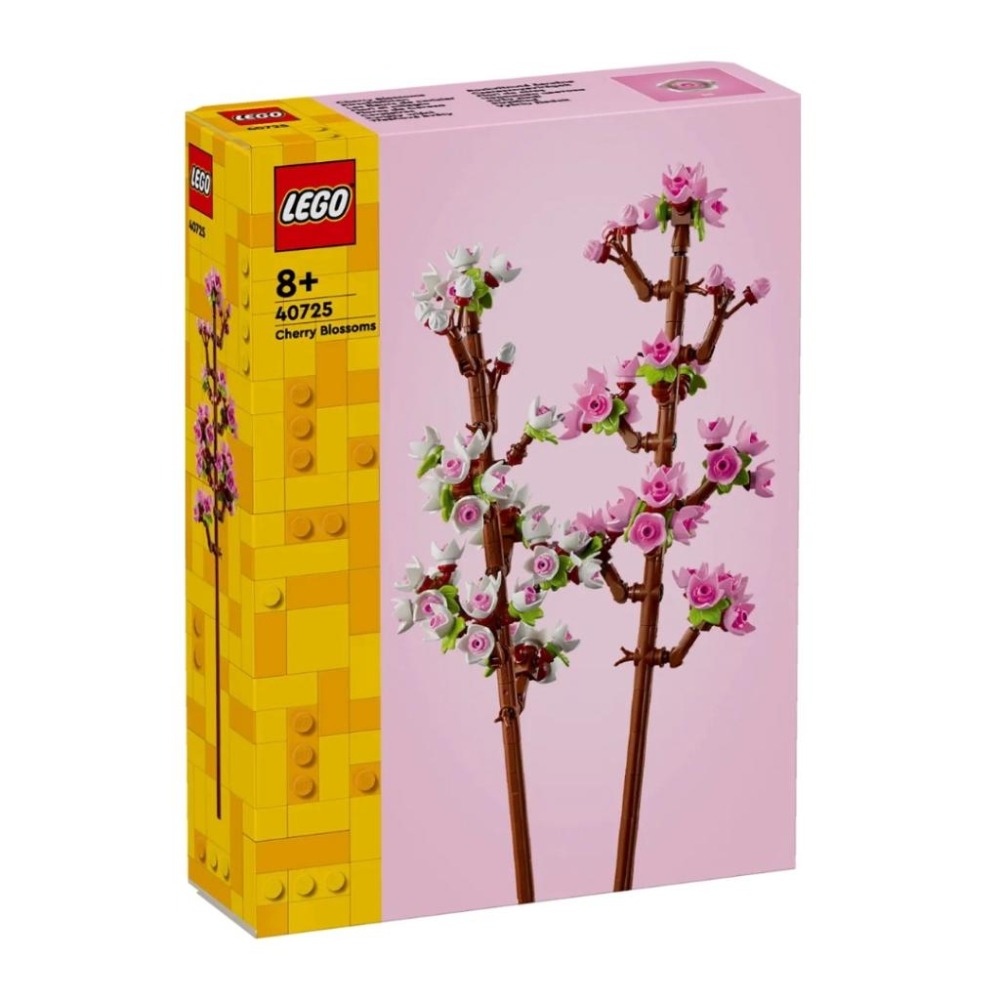 【磚星球】樂高 LEGO 40725 特殊盒組 櫻花 Cherry Blossoms-細節圖2