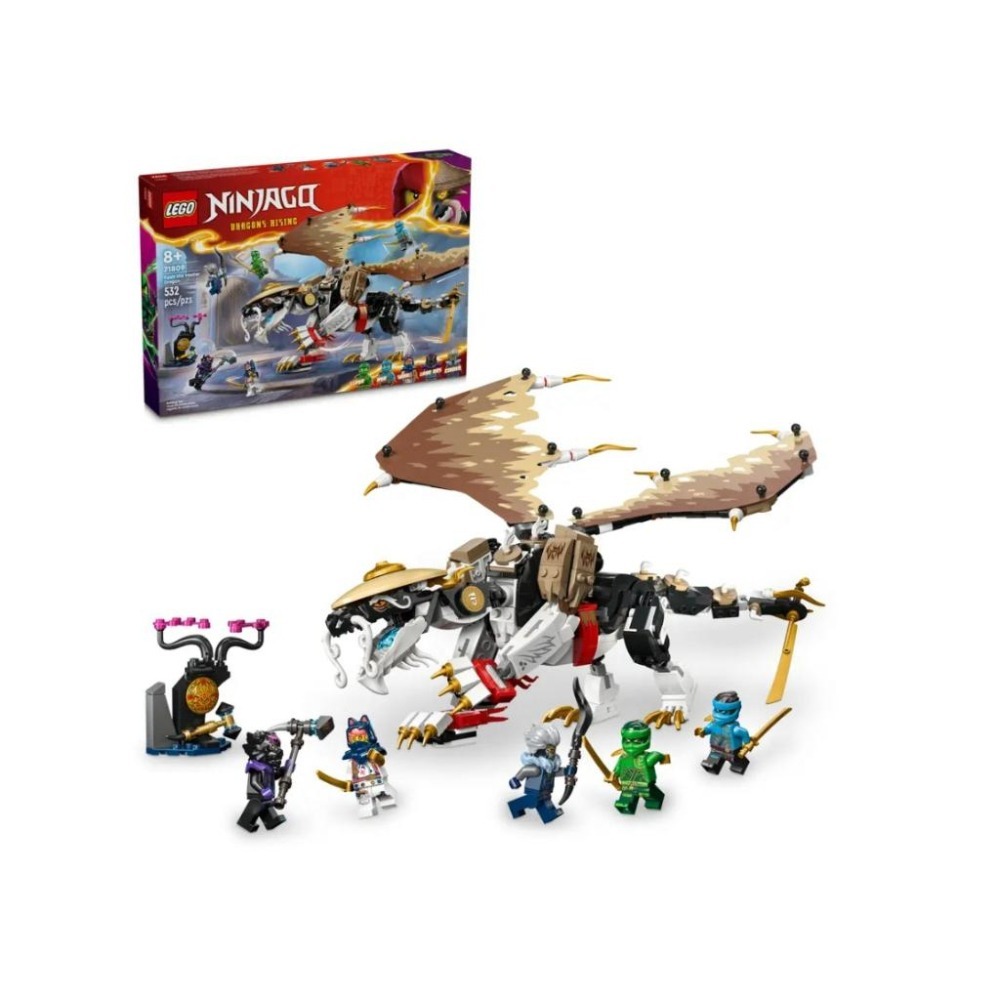 【磚星球】樂高 LEGO 71809 旋風忍者 龍長老艾格特 Egalt the Master Dragon-細節圖2