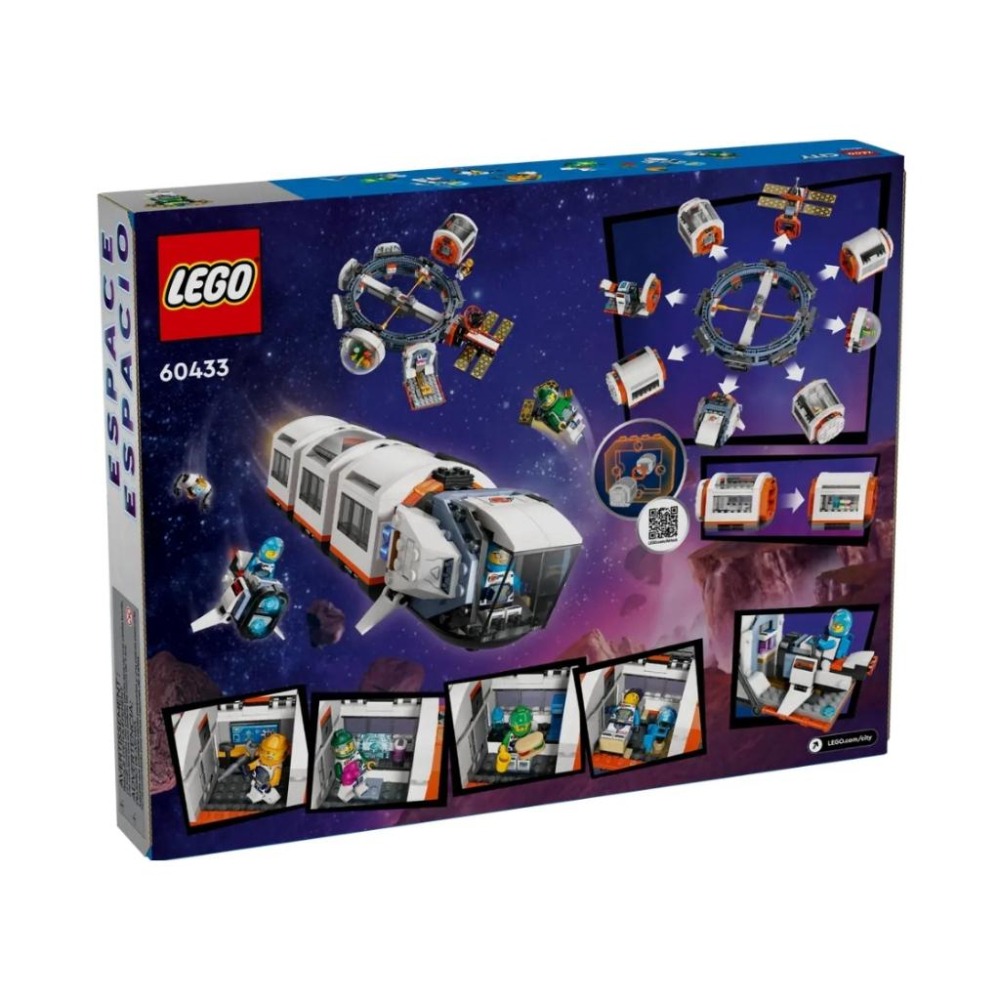 【磚星球】樂高 LEGO 60433 城市系列 太空站 Modular Space Station-細節圖4