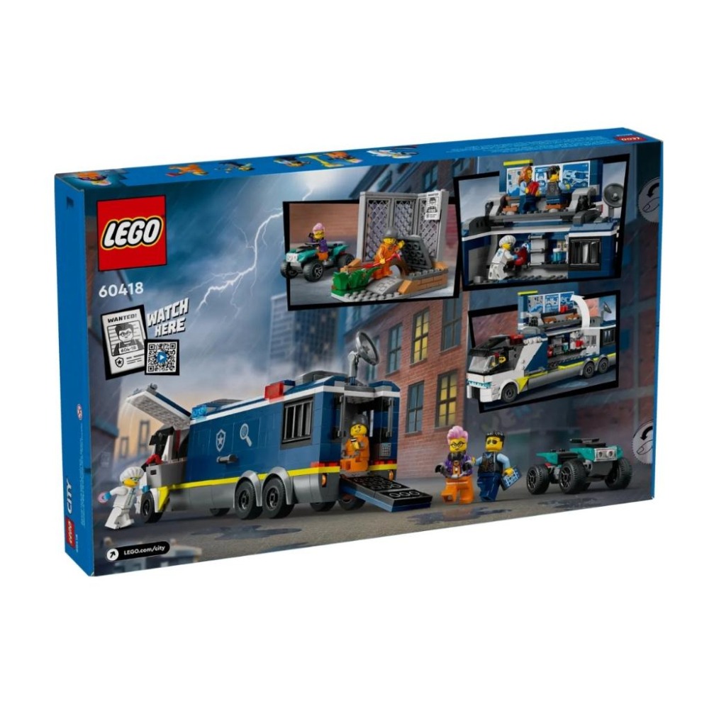 【磚星球】樂高 LEGO 60418 城市系列 警察行動刑事實驗室 Police Crime Lab Truck-細節圖4