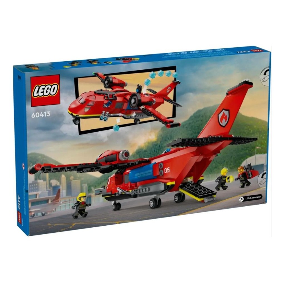 【磚星球】樂高 LEGO 60413 城市系列 消防救援飛機 Fire Rescue Plane-細節圖4