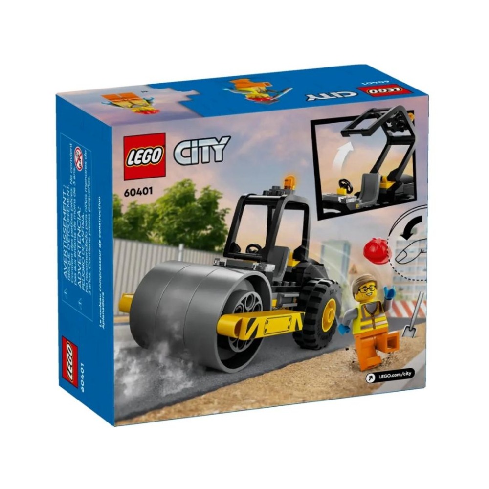 【磚星球】樂高 LEGO 60401 城市系列 工程蒸氣壓路機 Construction Steamroller-細節圖4