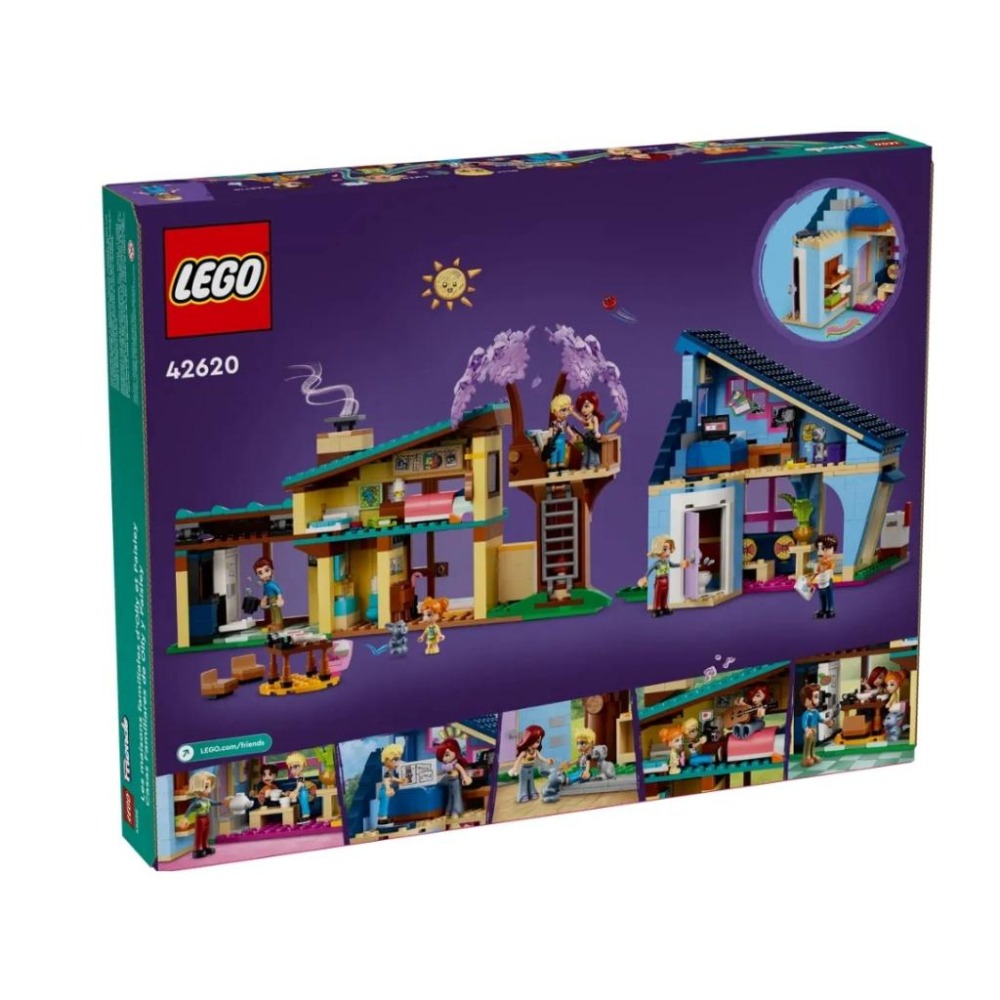【磚星球】樂高 LEGO 42620 好朋友系列 歐利家和佩斯莉家 Olly&Paisley Family Houses-細節圖4