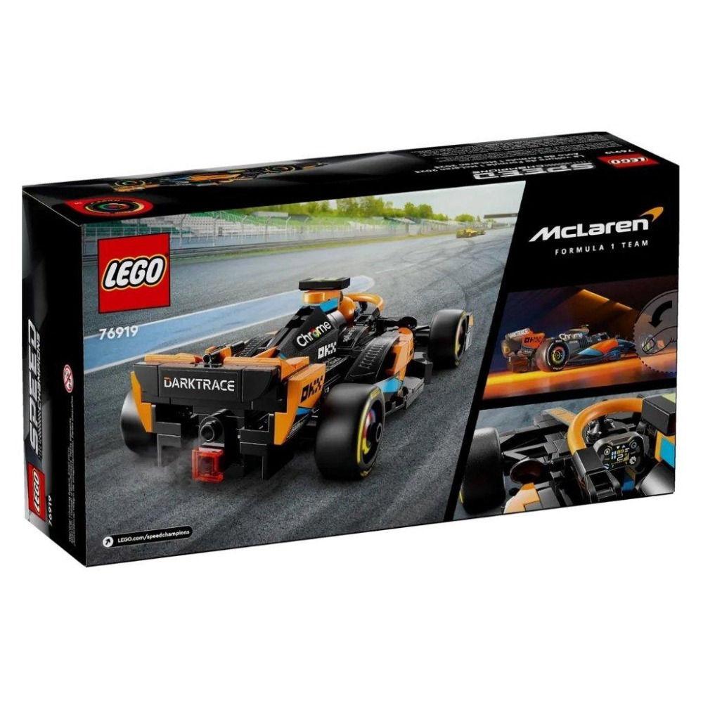 【磚星球】樂高 LEGO 76919 Speed系列 2023 McLaren F1 RaceCar-細節圖4