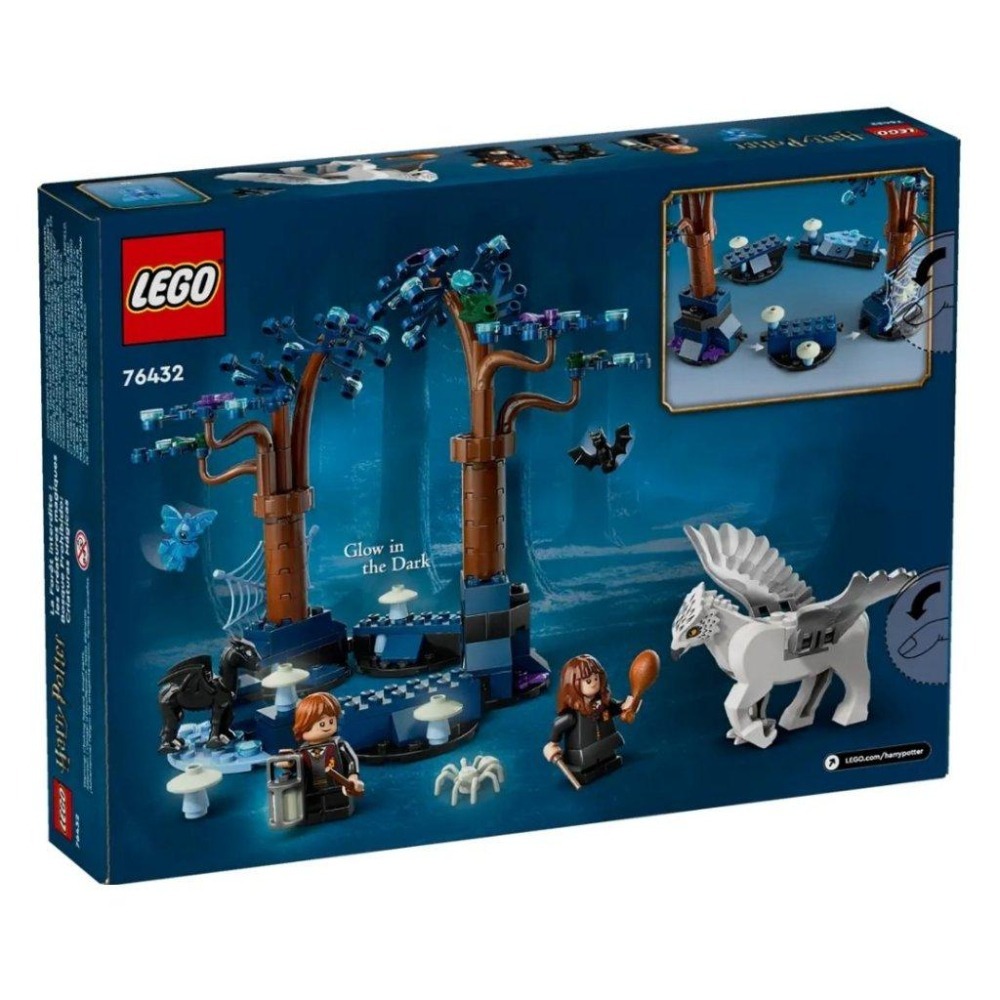 【磚星球】樂高 LEGO 76432 哈利波特 禁忌森林 Forbidden Forest-細節圖4