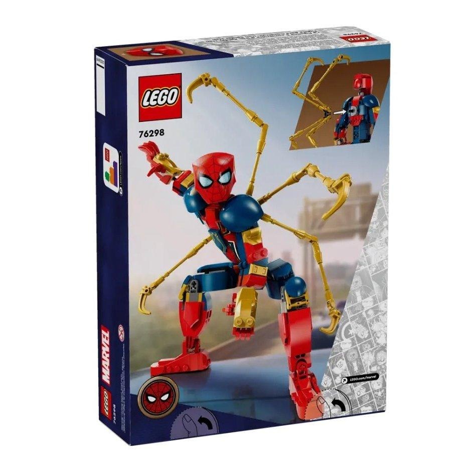 【磚星球】樂高 LEGO 76298 漫威系列 鋼鐵蜘蛛人 Iron Spider-Man Figure-細節圖4