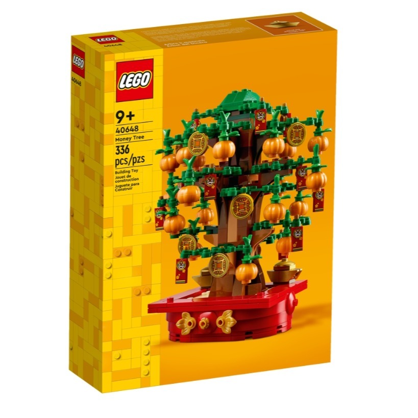 【磚星球】樂高 LEGO 40648 特殊系列 搖錢樹 Money Tree-細節圖2