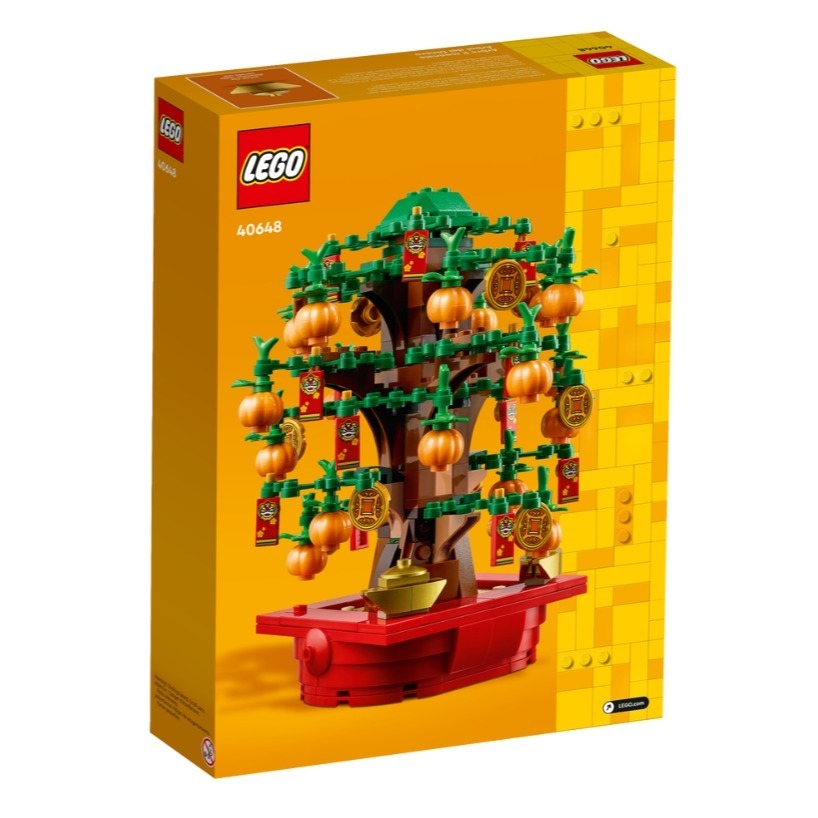 【磚星球】樂高 LEGO 40648 特殊系列 搖錢樹 Money Tree-細節圖4