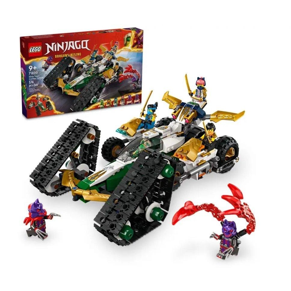 【磚星球】樂高 LEGO 71820 旋風忍者 忍者團隊合體車 Ninja Team Combo Vehicle-細節圖2
