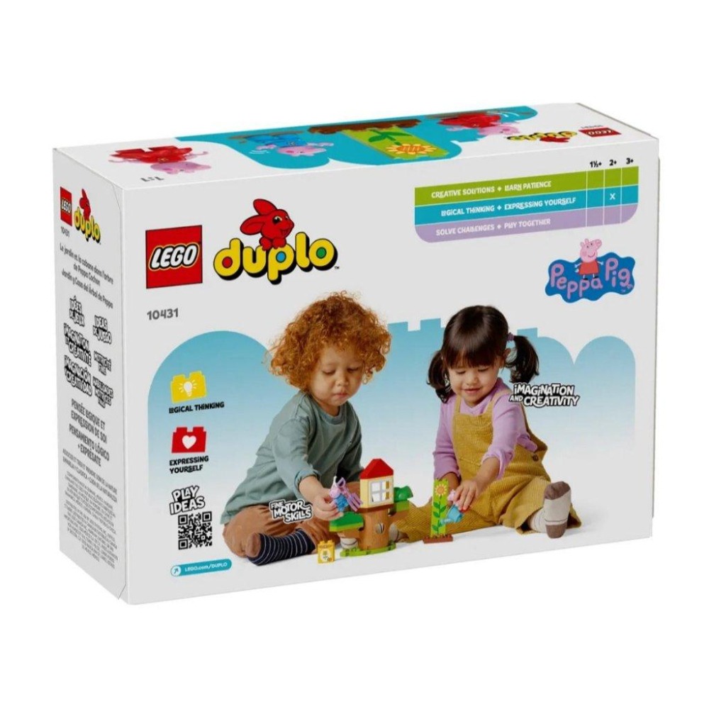 【磚星球】樂高 LEGO 10431 得寶系列 粉紅豬小妹 花園及樹屋 Garden & Tree House-細節圖4