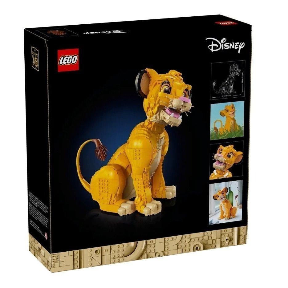 【磚星球】樂高 LEGO 43247 迪士尼系列  辛巴獅子王 Young Simba the Lion King-細節圖4