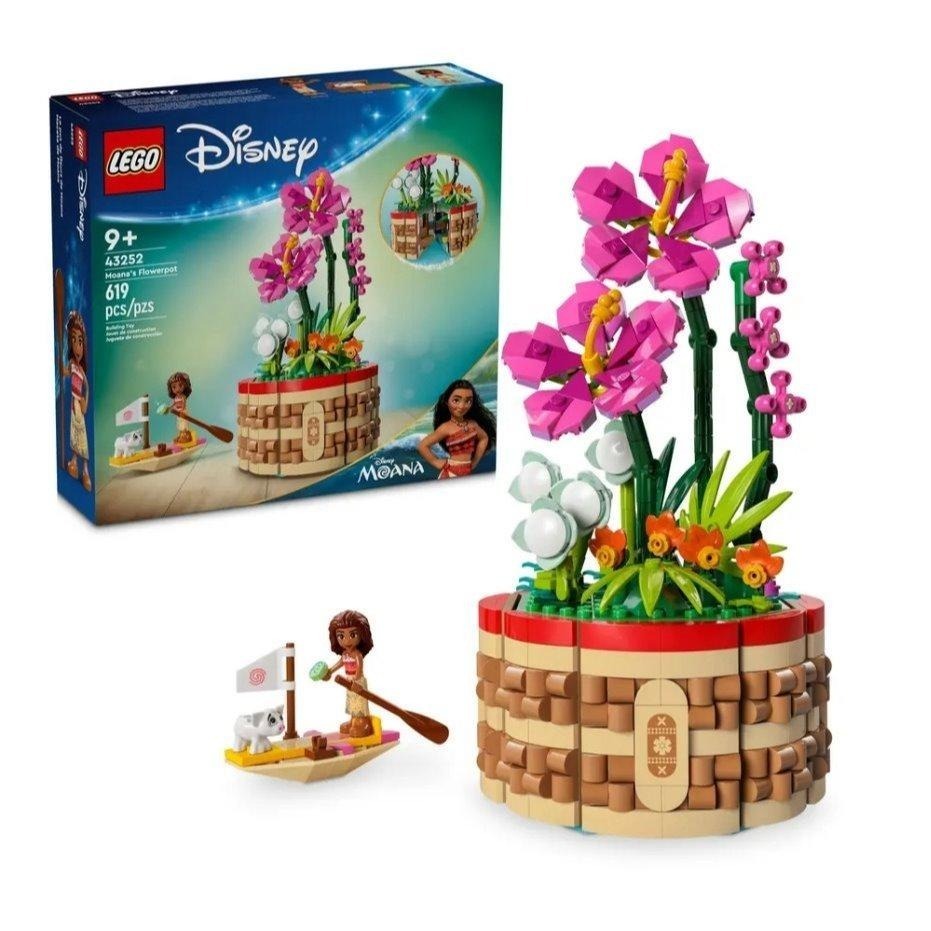 【磚星球】樂高 LEGO 43252 迪士尼系列 莫娜的花盆 Moana＇s Flowerpot-細節圖2