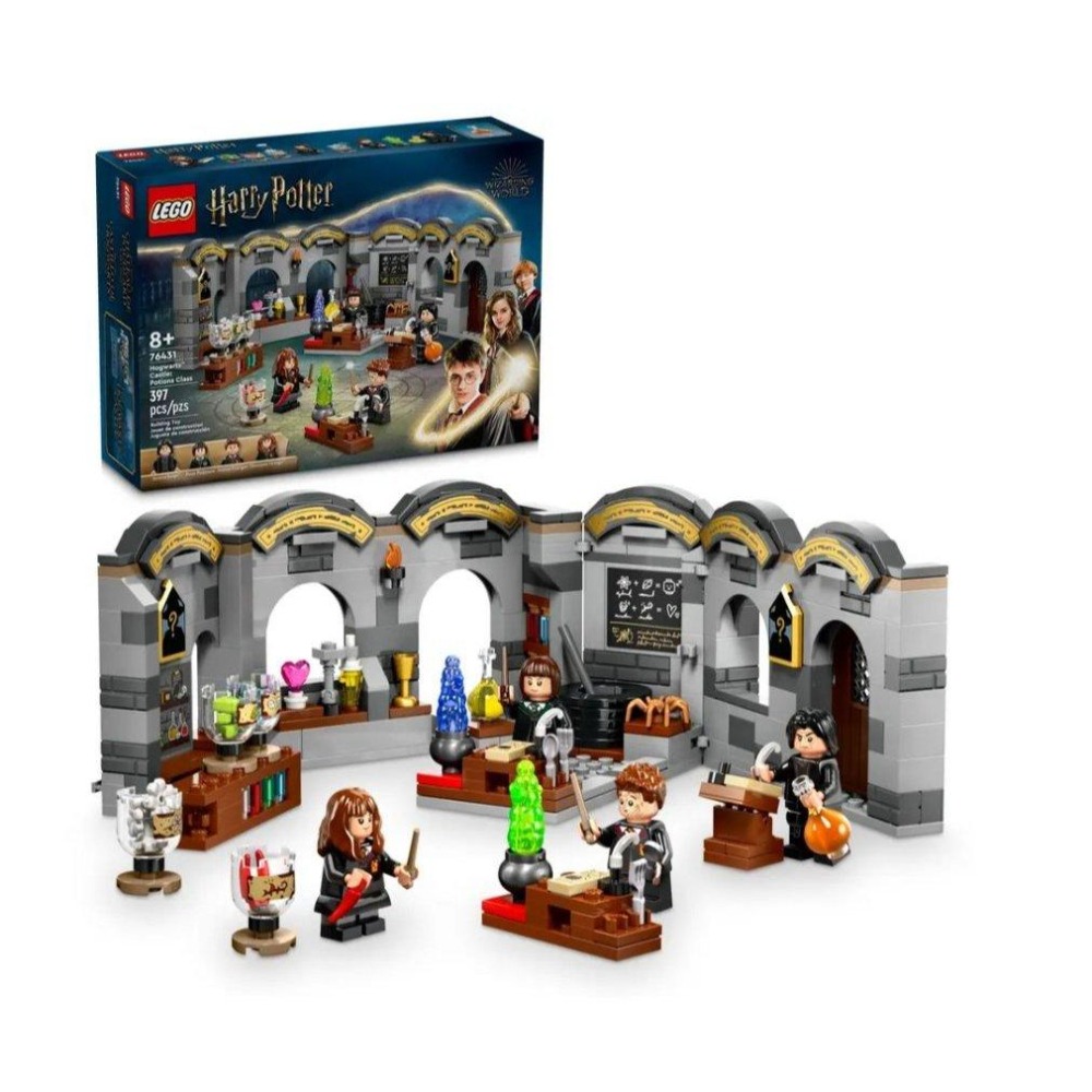 【磚星球】樂高 LEGO 76431 哈利波特 霍格華茲城堡:魔藥課 Hogwarts : Potions Class-細節圖2