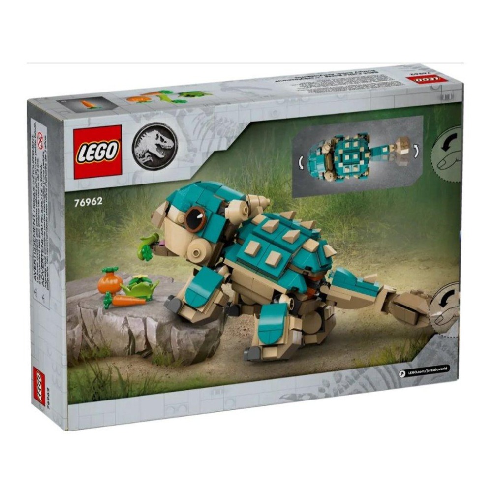 【磚星球】樂高 LEGO 76962 侏儸紀世界 甲龍寶寶 Baby Bumpy: Ankylosaurus-細節圖4