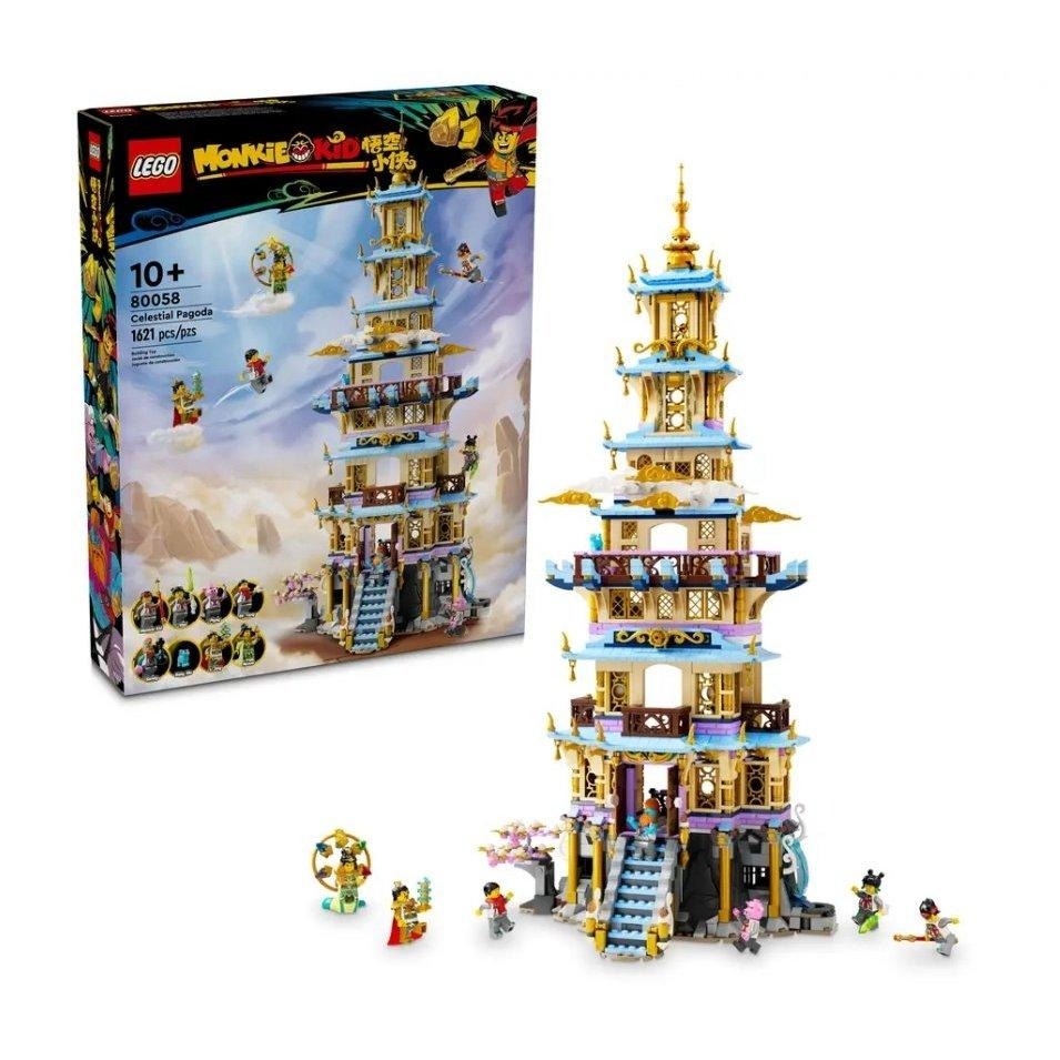 【磚星球】樂高 LEGO 80058 悟空小俠 凌霄寶塔 Celestial Pagoda-細節圖2