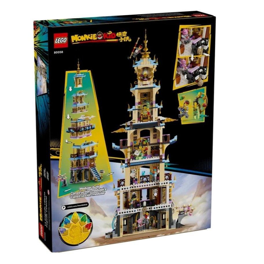 【磚星球】樂高 LEGO 80058 悟空小俠 凌霄寶塔 Celestial Pagoda-細節圖4