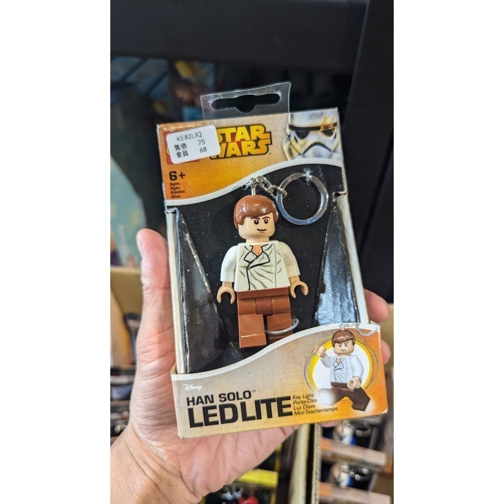 【磚星球】樂高 LEGO LED 鑰匙圈 星際大戰/DC/樂高玩電影/Friends 福利品出清-規格圖1