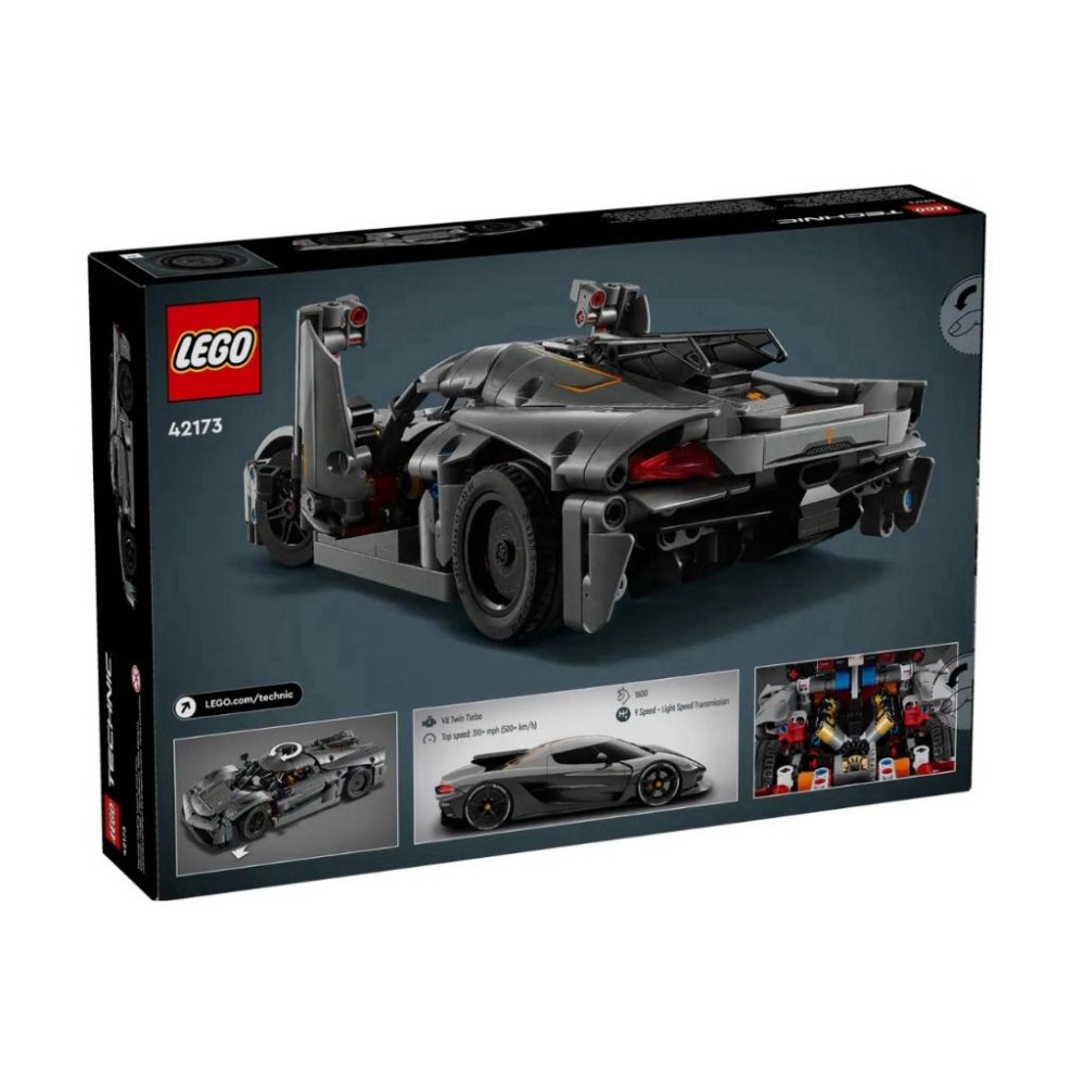 【磚星球】樂高 LEGO 42173 動力科技 Koenigsegg Jesko Absolut Grey-細節圖4