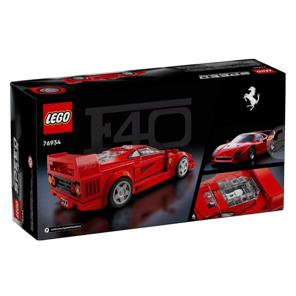 【磚星球】樂高 LEGO 76934 Speed系列 Ferrari F40 Supercar-細節圖4