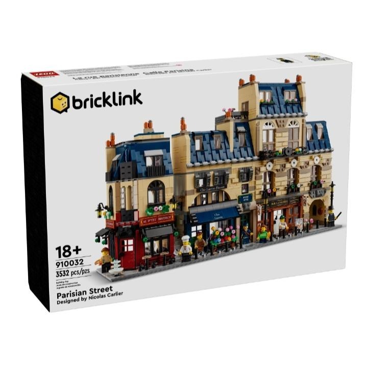 【磚星球】樂高 LEGO 910032 bricklink 巴黎街景 Parisian Street-細節圖2