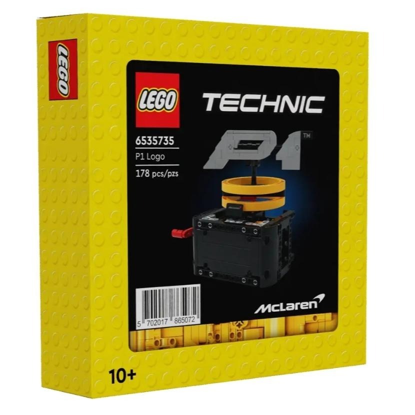 【磚星球】樂高 LEGO 6535737 特殊系列 麥拉倫 P1 Logo 旋轉底座 McLaren P1™ Logo-細節圖4