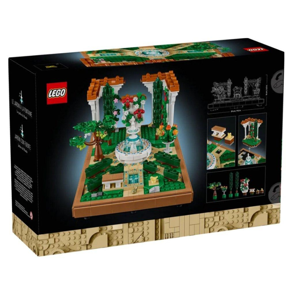 【磚星球】樂高 LEGO 10359 ICONS™ 噴泉庭園 Fountain Garden-細節圖3